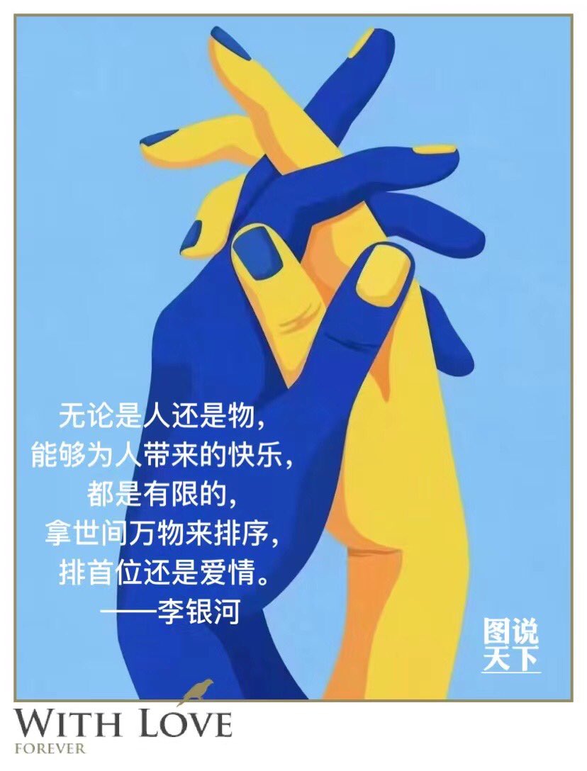 要有光 (@chenggan1980) on Twitter photo 