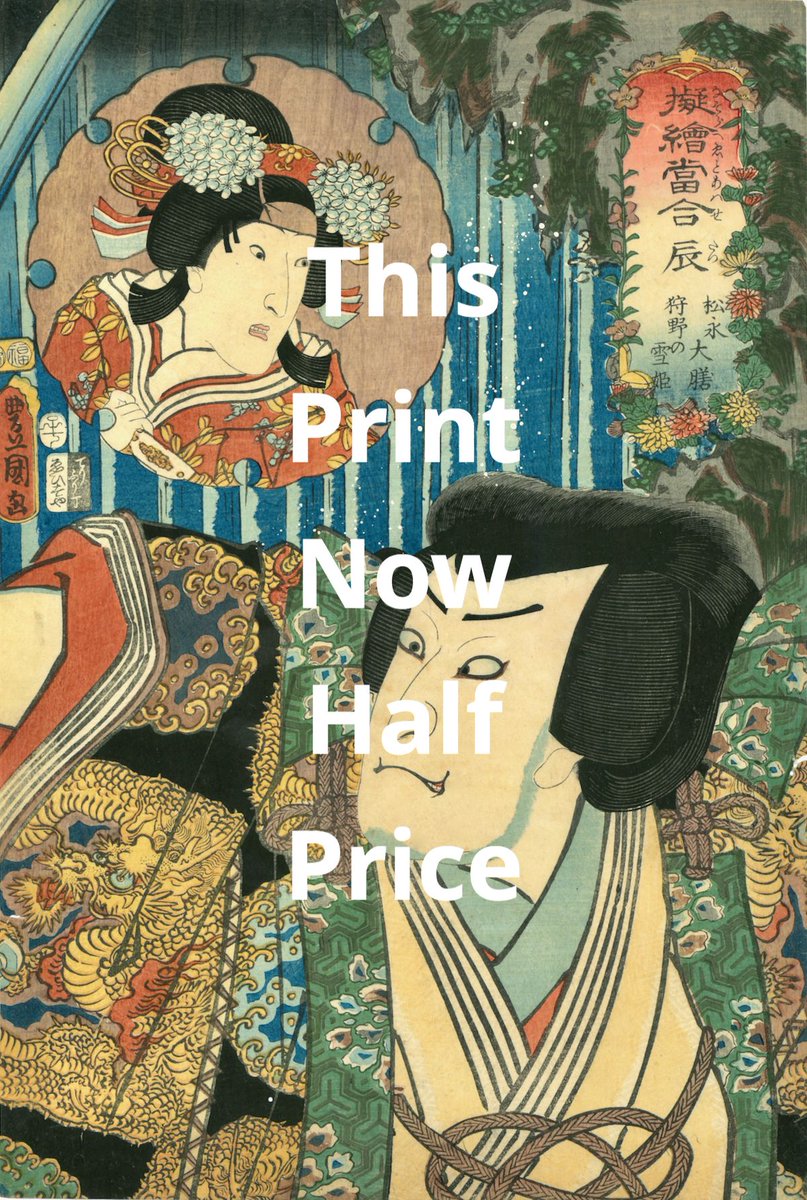 Toshidama's tweet photo. 50% Sale on All Prints On Site - https://t.co/ClW4jd3MPI https://t.co/uXgTYaTPZN