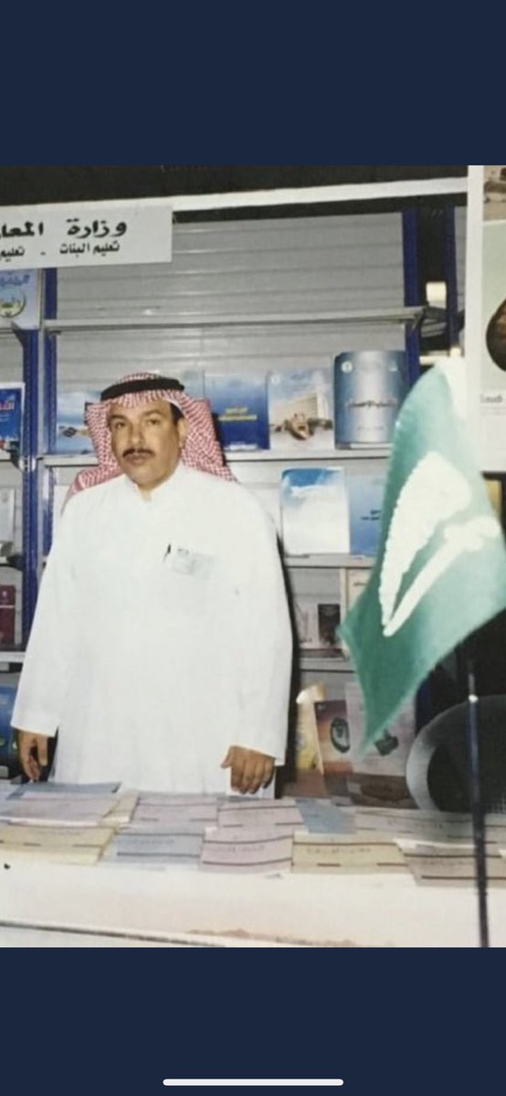 M_Jalali's tweet photo. @ikhushib @majed9824 @alsalman_i الاخ و الصديق الغالي
احمد الحمدان
ابو عبد الله من الطف الرجال و اسمحهم
عرفته منذ الصغير لم تتغير طيبة قلبه الكبير
و حب الجميع له
رجل متواضع سهل التعامل يحترم الجميع
سبق و قلت بيتين في مدحه عام1991 (كما في الصورة👇🏼)

مرحبا باللي لفا مثل المزون
نجدة للمستغيث من الظما
#عنيزة https://t.co/xWTCb34BhL