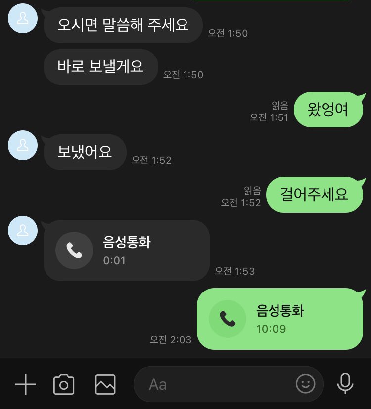 queen6275's tweet photo. 실시간2💕
컨셉플 모든플 상황극 가능💕 온플문의 Line : queen6275v #폰섹 #섹트 #온플 #음성 #관전 #유플 #컨셉플 #노예플 #능욕 https://t.co/B7fowyUEbq