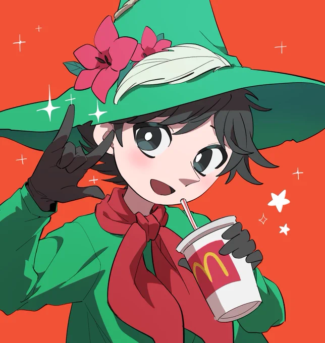 いにしえのかまえ 