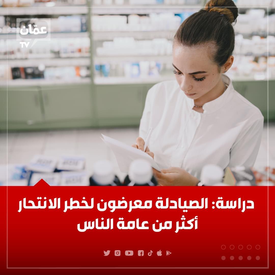 DAbukhames's tweet photo. معقول اعملها 😅 https://t.co/fIOsorOPCO