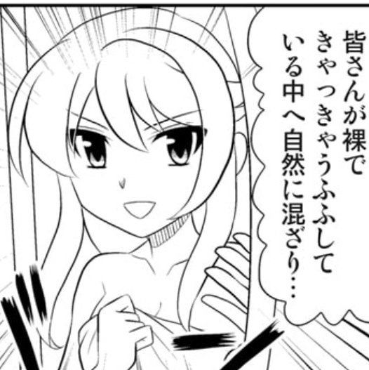 ←5年前  現在→ 