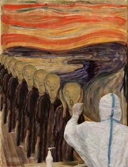 JamesHeQi's tweet photo. Munch's "Scream" in China https://t.co/vvTENFU75F