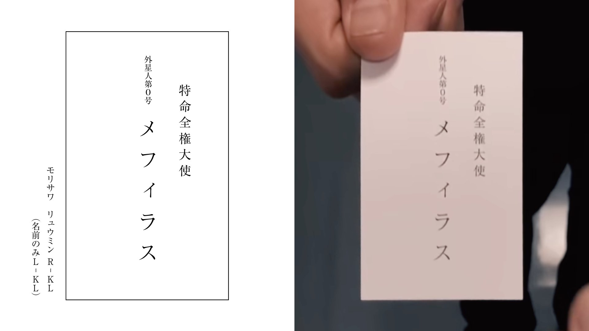 みずれ on Twitter: