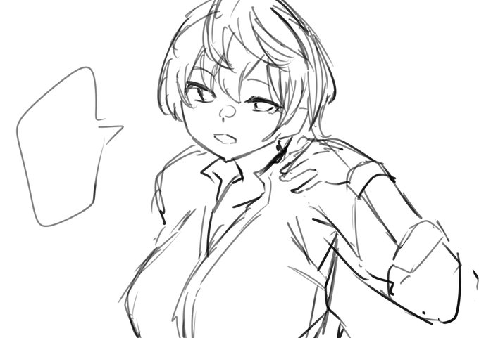 つかみどころがない 