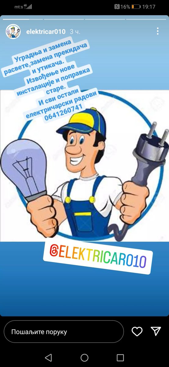 DokHolidey's tweet photo. Moja firma,sto bi rekli pogurajte malo novi smo https://t.co/tOtCjtOkUX