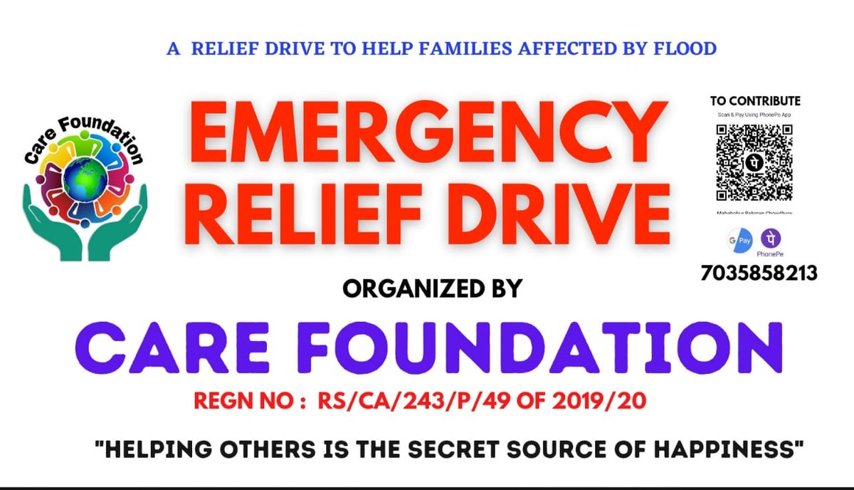 szzaman7's tweet photo. Do join in helping the Flood victims in our Assam. Our Care Foundation has take initiative to help the poor people and you can donate in the given UPI address....
@carefoundation7 
@Khalsa_Aid 
#katigorah #AssamFloods #AssamFloods2022 
@dccachar https://t.co/WUnDQvEt3c