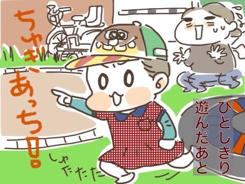 クワガタる #三女 

https://t.co/viPzAbiCmf

#過去記事紹介 #フランダースの三姉妹 