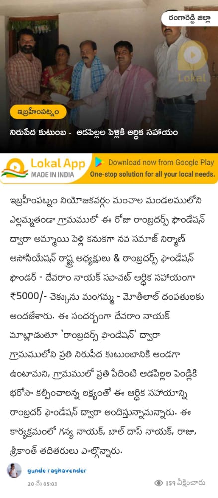 DSapavat's tweet photo. https://t.co/sVOWQHRodz