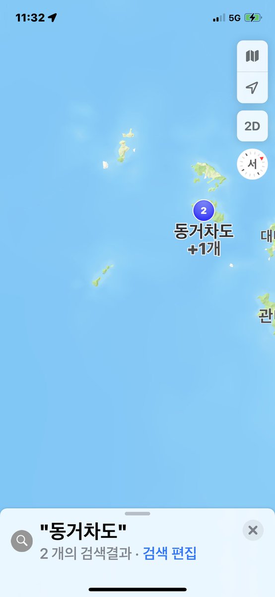 오늘 감히 유가족 따위가 대단하고 고매하신 사참위 조사국장님에게 공격적인 발언을 했다. 
감히 일개 유가족 따위가……