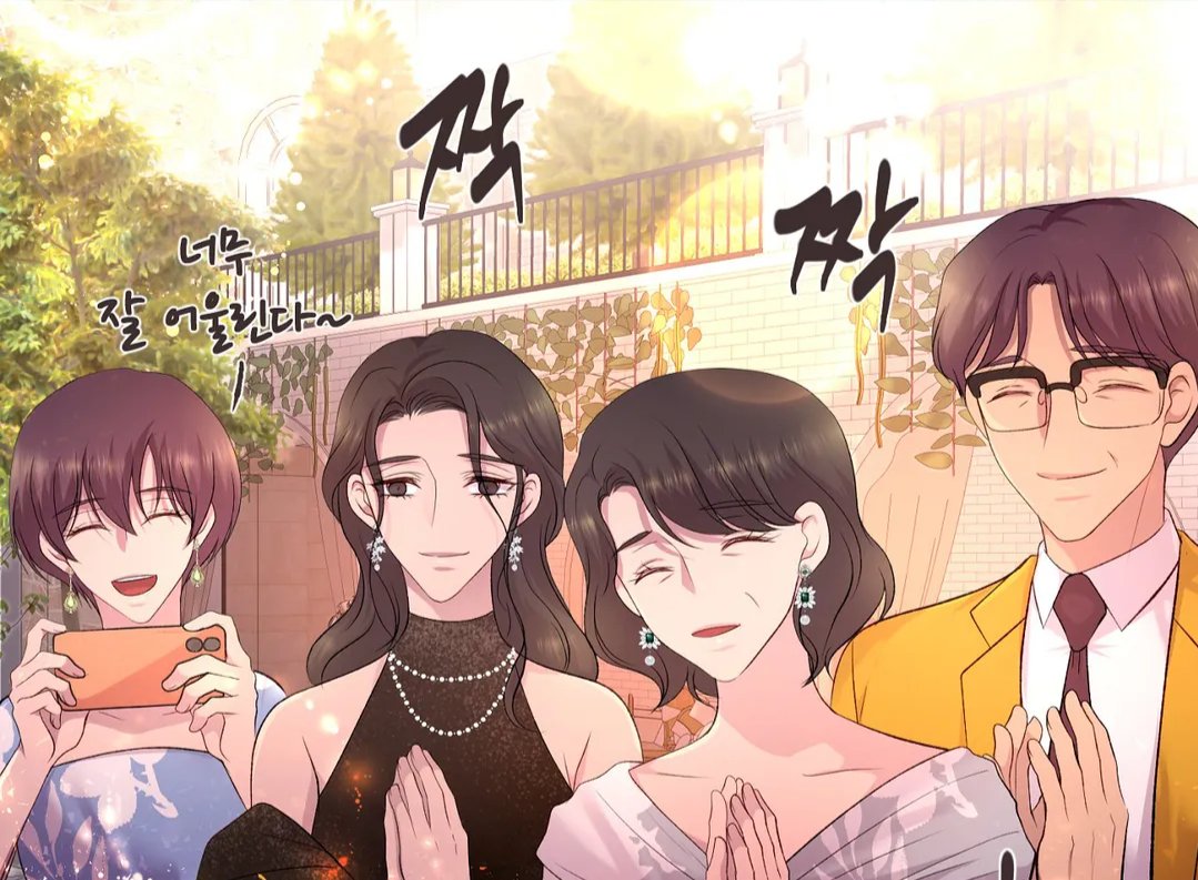 kaoruean's tweet photo. WEDDING OF THE CENTURY https://t.co/H5kANZUoN1