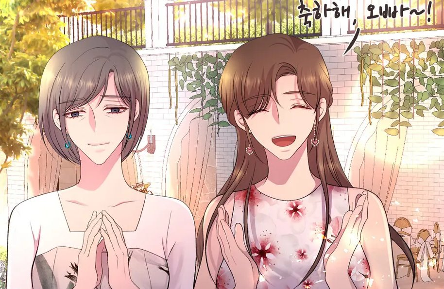 kaoruean's tweet photo. WEDDING OF THE CENTURY https://t.co/H5kANZUoN1