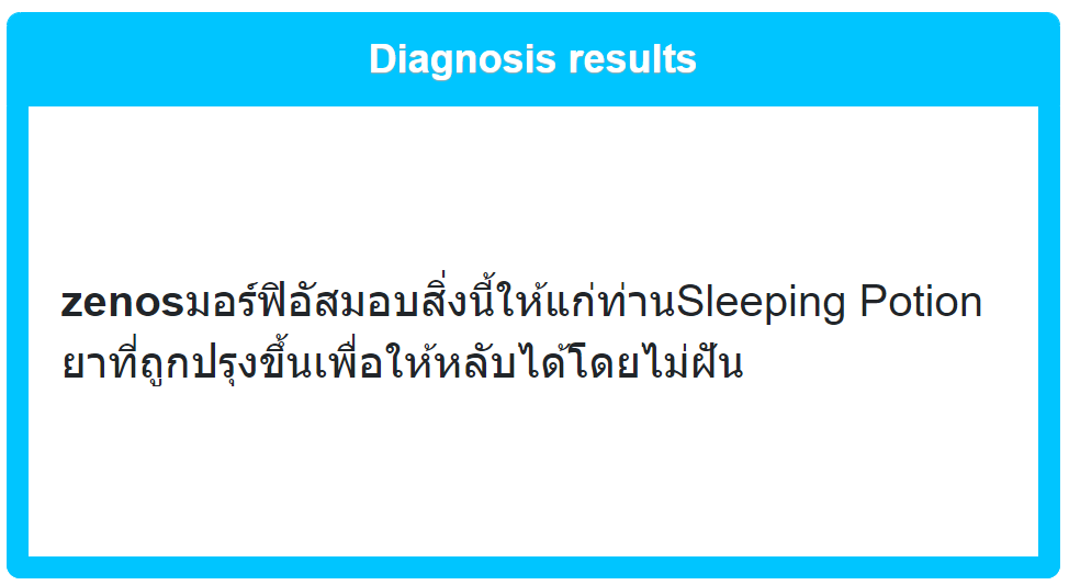 enixze_'s tweet photo. เหมือนรู้ว่าผมเป็นพวกไม่ยอมหลับอะ อยู่ถึงเช้าตลอด lol https://t.co/m0rGekgPk3