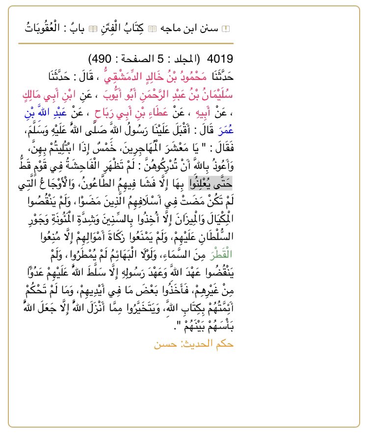 fmnamb2's tweet photo. @Eyaaaad https://t.co/T4ddwEpgef