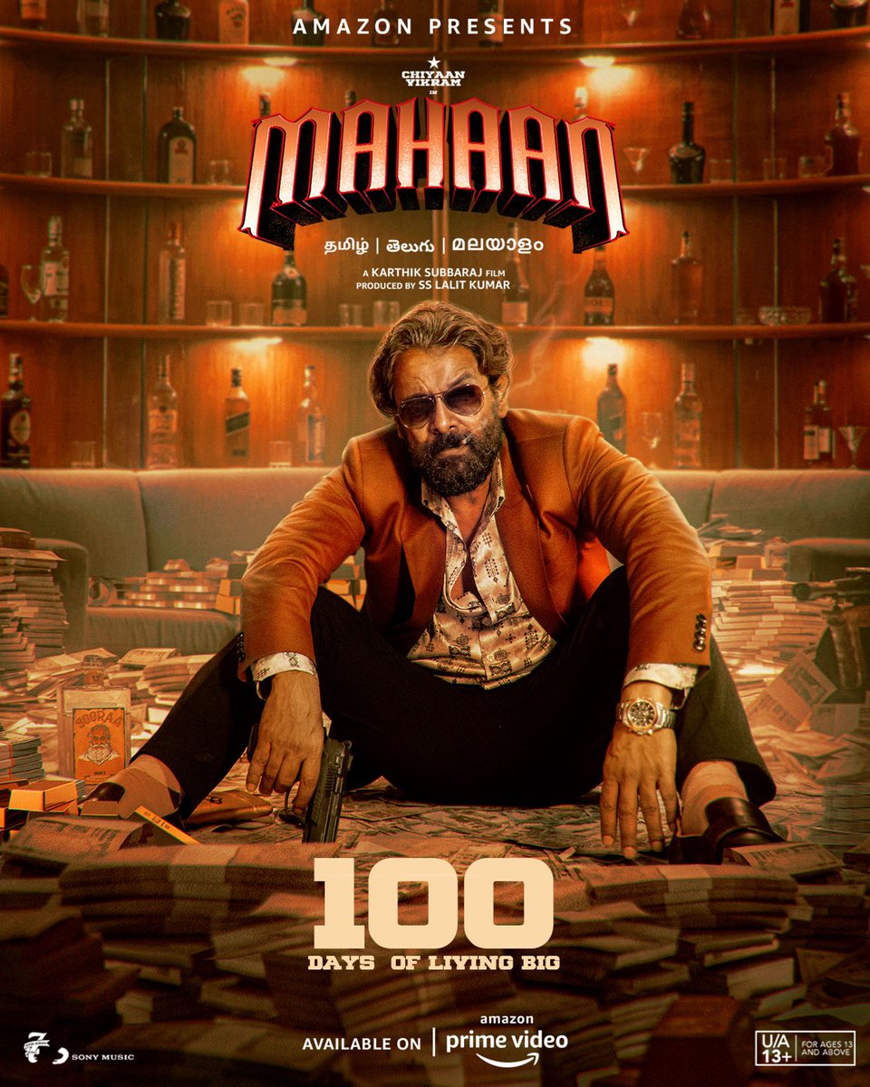 karthik subbaraj tweet media