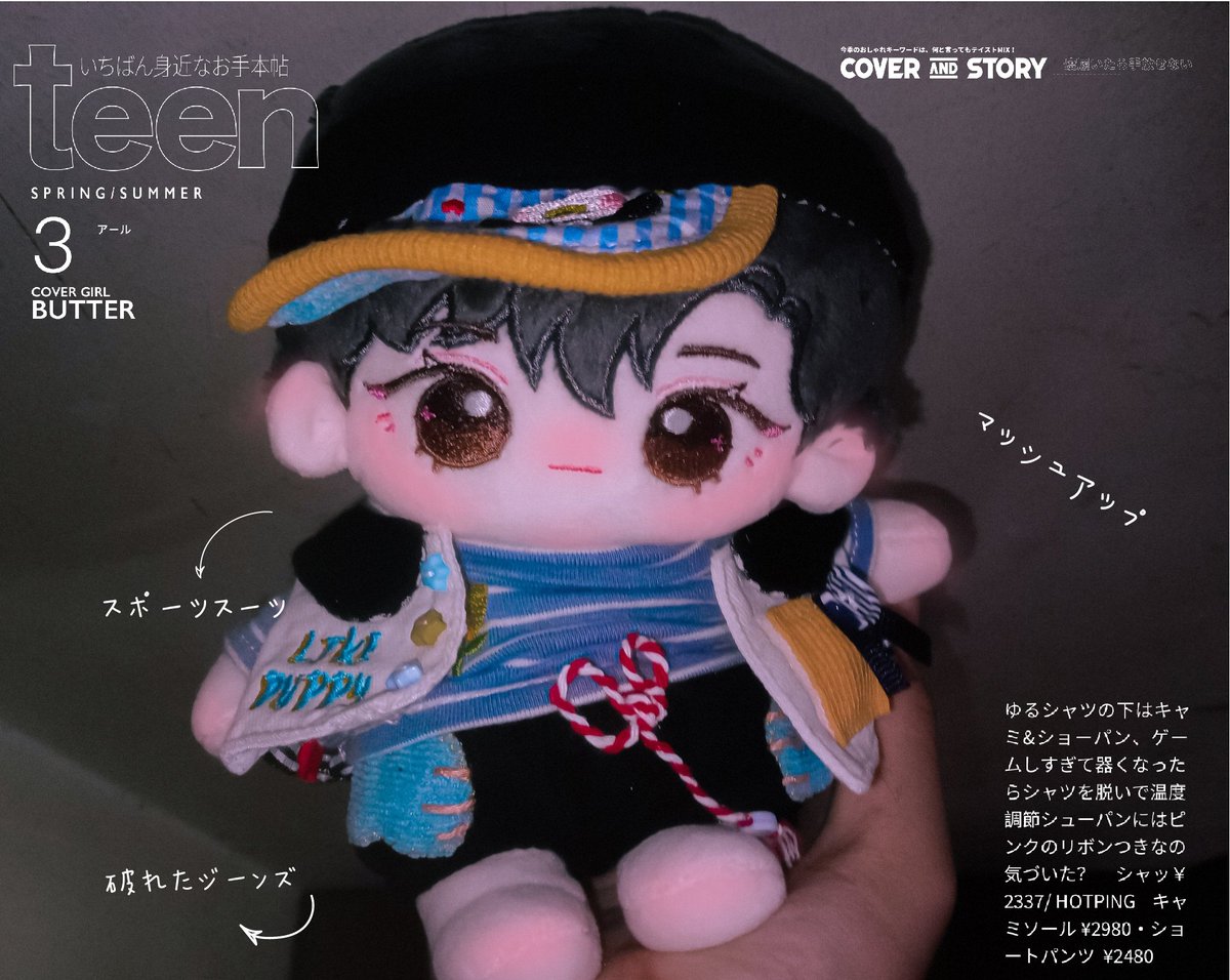 PTHongNhung25's tweet photo. Baby baby ☺🥺😊 

#Lelush https://t.co/8nq9mrEsRz