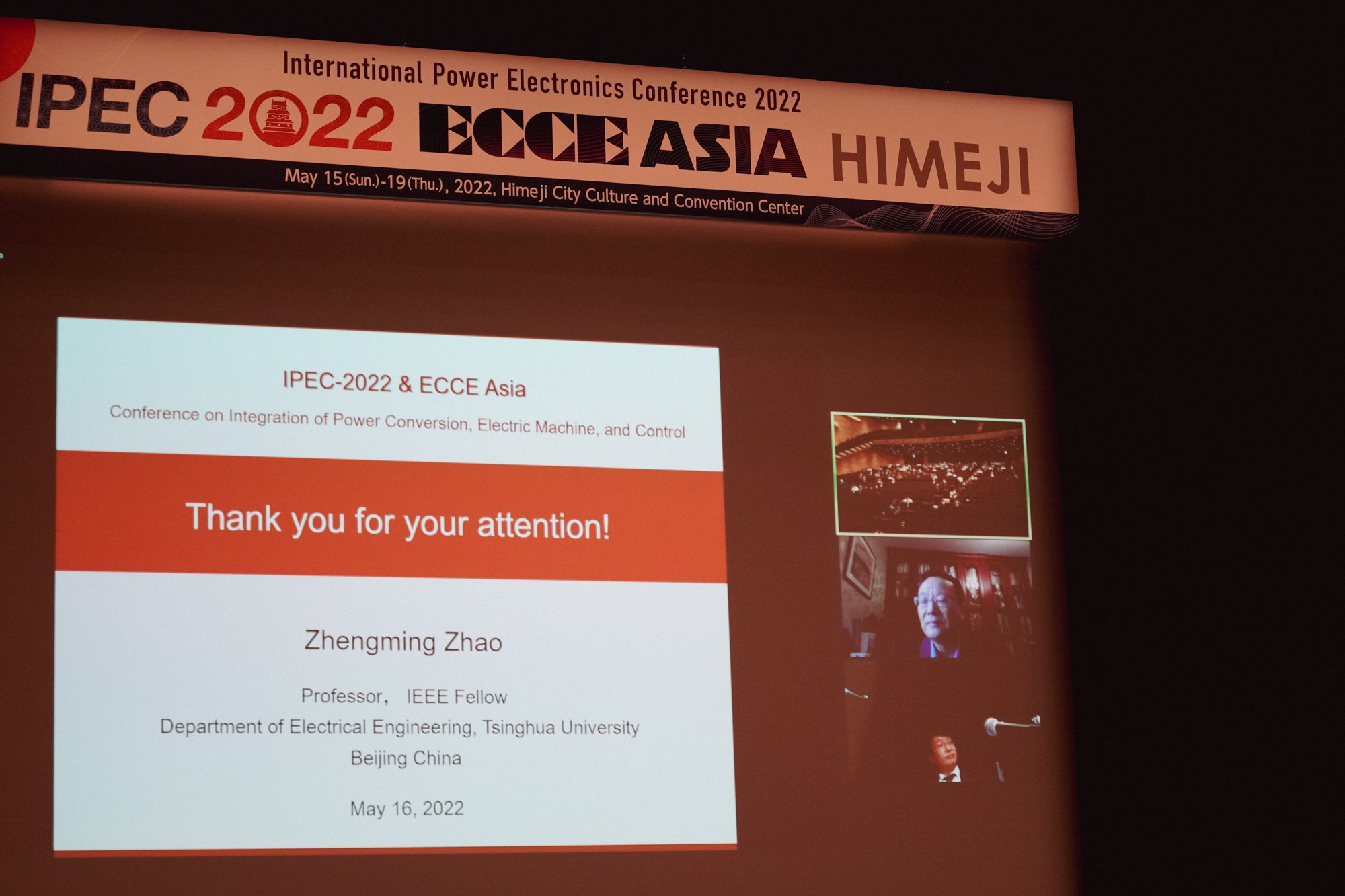 IPEC非公式 (ipec_conference) / Twitter