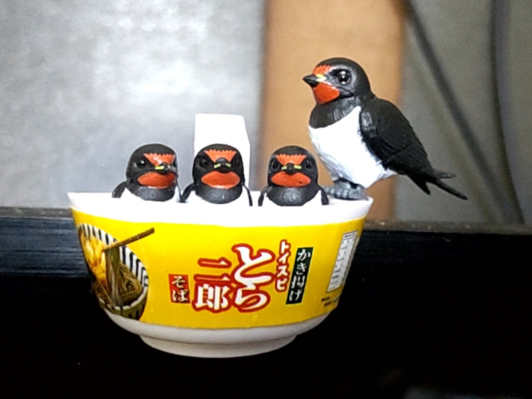 かずちん ツバメ ツバメの巣マスコット ガチャガチャ ガチャ カプセルトイ 届きました 親鳥と雛ちゃんの違いは 大きさと雛ちゃんには尾羽が短い ５種類ですが まとめて撮影 T Co 6apx0uorxj Twitter