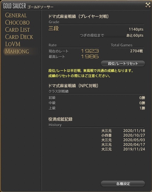 kie(きぃ) tweet media