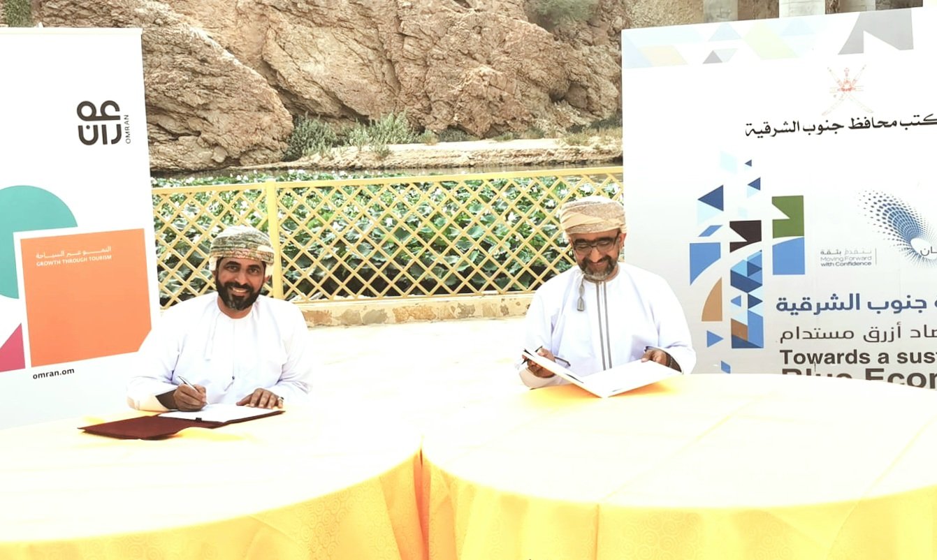 الصورة
