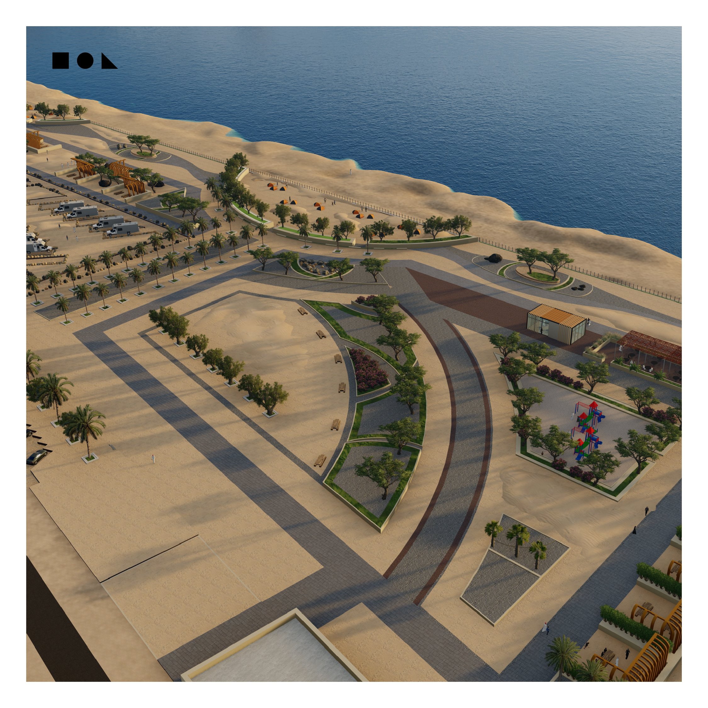 الصورة