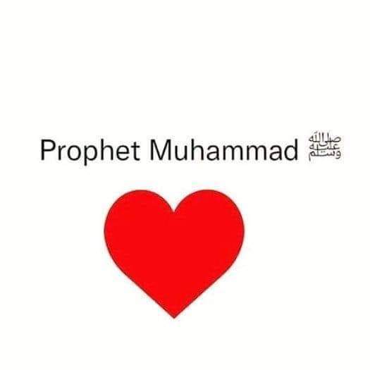 Annabi Muhammadu Manzon Allah ne
صلّي الله عليه وسلّم