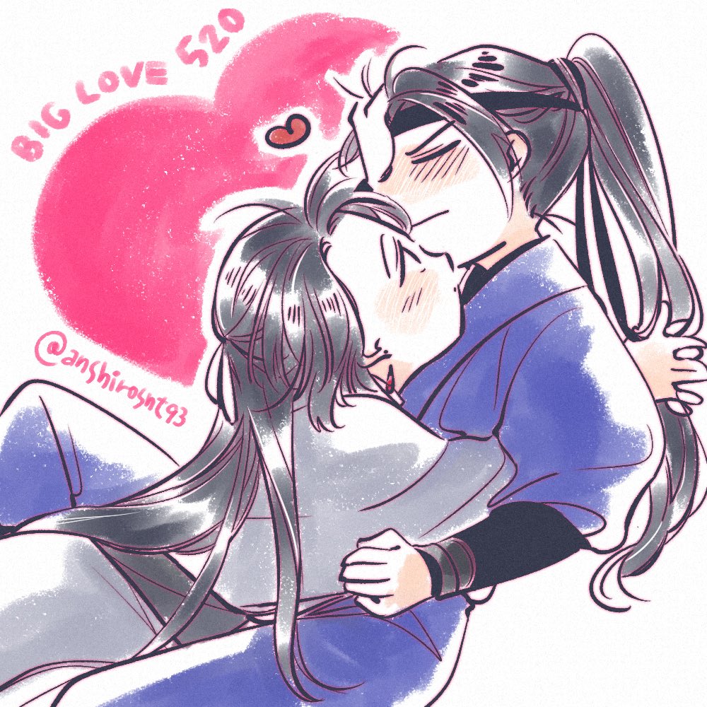 「BIG LOVE HAPPY 520!!!!!!!!!!
#将進酒 #將進酒 #」|杏代_將進酒⋯🤦🏻‍♀️のイラスト