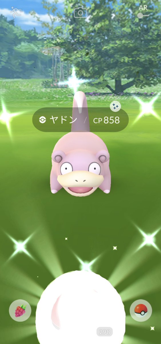 ポケモンgo キバニアの色違い 入手方法と実装状況 攻略大百科