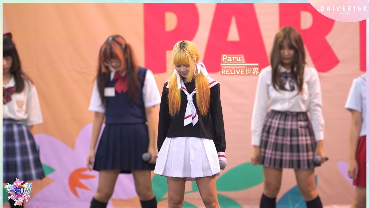 Daiver16k1's tweet photo. [15052022] [Fancam] Paru RELIVE世界 • Full Stage @ Thanya Park Idol Party 2022

🎧 [4K] > https://t.co/VJbetPPlhv

@paruRELIVE 
#ParuRELIVE #RELIVE世界  
#Daiver16k #Daiver16KMultivers 
//Ad.GorGuy https://t.co/pbQMnx0xp2