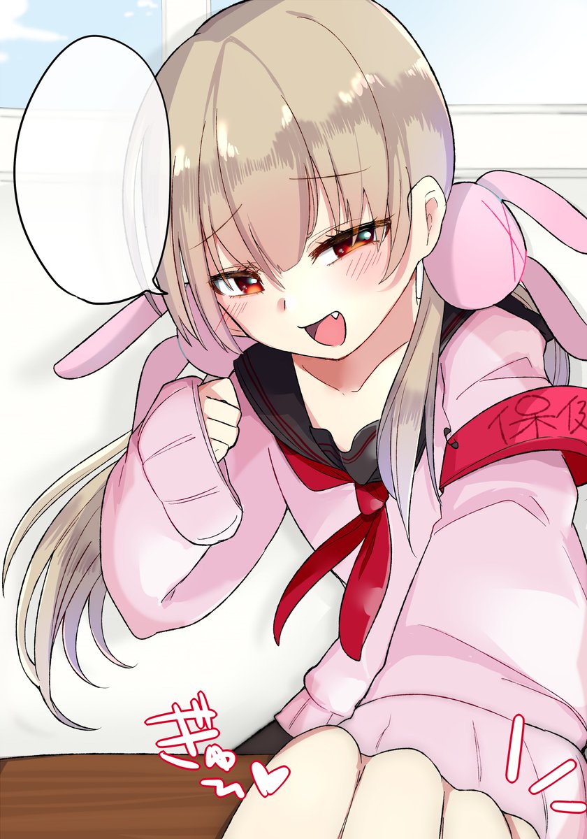 #ヌォンタート
好きなセリフを妄想して君も名取のクラスメイトになろう 