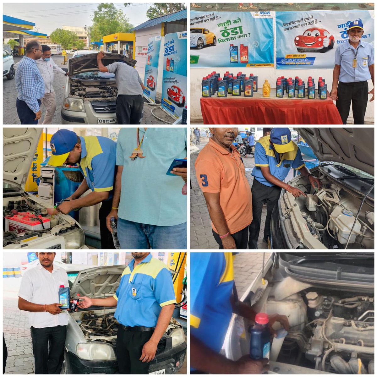 BPCL_Jodhpur's tweet photo. Jodhpur 20.05.2022| Cool yourself and your car off with #MAK #UnderBonnetServiceCampaign, top-up with MAK coolants and brake fluids at our petrol pumps! #GaadiKoThandaPilayaKya ?
@BPCLimited
@BPCLRetail
@ravips25
@RajivDu46133963
@NitinSelukar1
@sudhanshu171 https://t.co/IsnJzpAC0Z