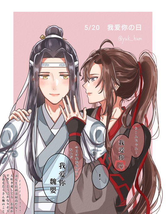 FTNIBajUsAAlNxG.jpg:small