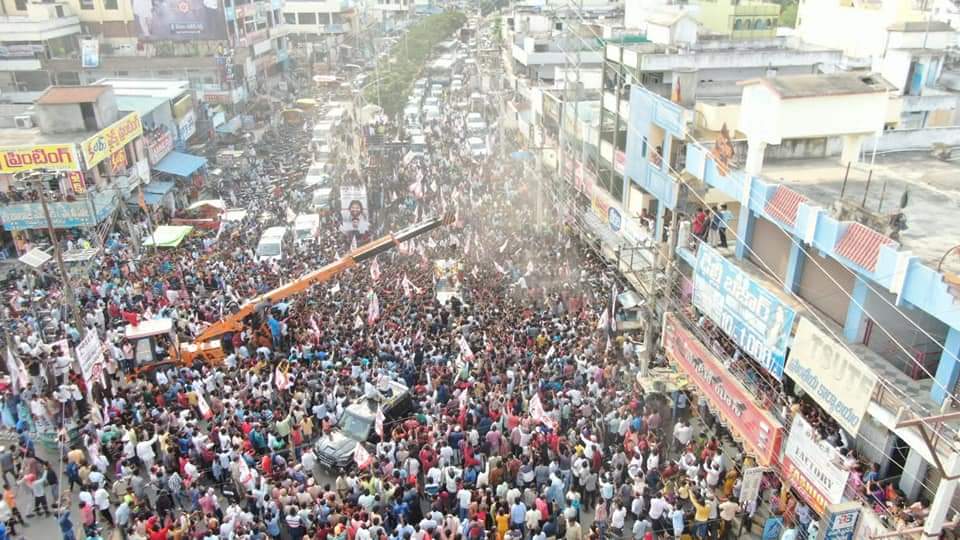 JanaSenaParty's tweet photo. జనసంద్రంగా మారిన కోదాడ పట్టణం.

#JanaSenaniNalgondaTour
#JanaSenaTelangana https://t.co/FuL80KCBjN