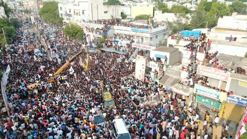 JanaSenaParty's tweet photo. జనసంద్రంగా మారిన కోదాడ పట్టణం.

#JanaSenaniNalgondaTour
#JanaSenaTelangana https://t.co/FuL80KCBjN