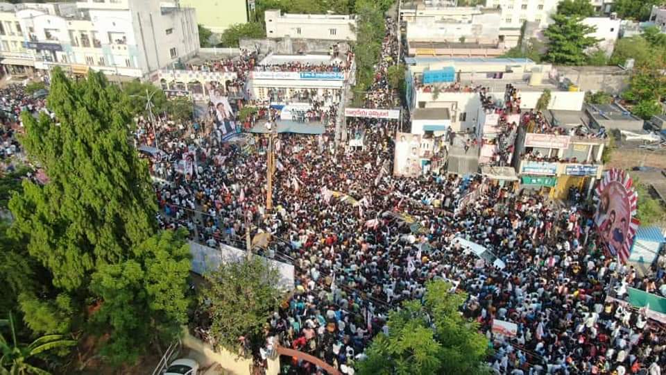 JanaSenaParty's tweet photo. జనసంద్రంగా మారిన కోదాడ పట్టణం.

#JanaSenaniNalgondaTour
#JanaSenaTelangana https://t.co/FuL80KCBjN