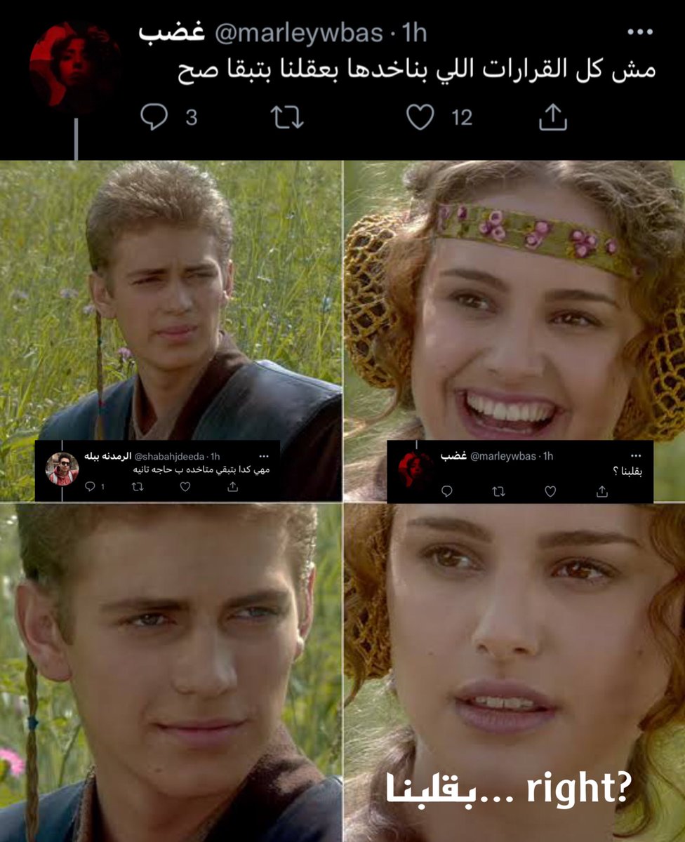 @marleywbas <a href="/shabahjdeeda/">الرمدانه is ببله🤙🏽</a>