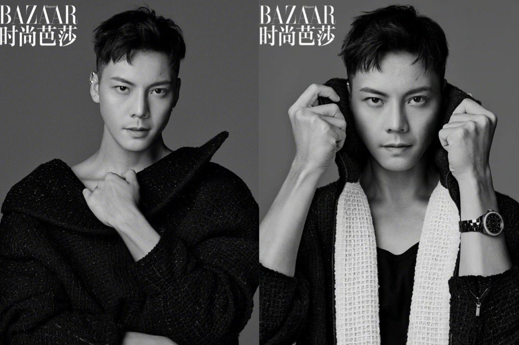 dramapotatoe's tweet photo. #WilliamChan takes the cover of Harper’s Bazaar China - June 2022

Full spread - https://t.co/SnkOfaY35l https://t.co/J4OloPecS6