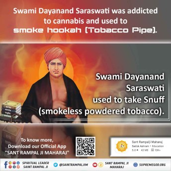 jayanishad533's tweet photo. #RealityOfMaharshiDayanand
दयानंद की अज्ञानता
सत्यार्थ प्रकाश समुल्लास 7 पृष्ठ 155 तथा 163 पर लिखा है कि परमात्मा साधक के पाप नाश नहीं कर सकता। जबकि यजुर्वेद अध्याय 8 मंत्र 13 में छः बार लिखा है कि परमात्मा दान देने वाले अपने भक्त के घोर पाप को भी नाश कर देता है।

*#RealityOf https://t.co/jLjGW2ttZ4