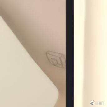 cfans found out that jiayi has a unine tattoo... :')