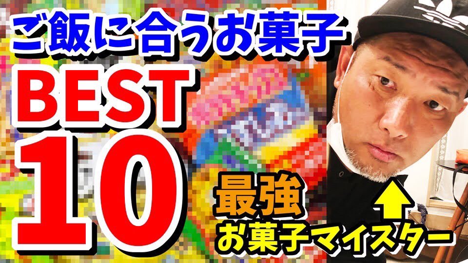 LEONALDPUNKROCK's tweet photo. https://t.co/NaJzQAvdcs
この後23時からライヴ配信スタート！！ https://t.co/THuqFDzaT0