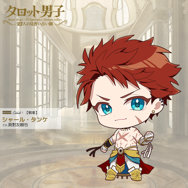 tarotdanshi's tweet photo. なんか調子いいぜ！
ガンガン 突っ走りたい気分だぜ～って思ってもよ、ちょっと立ち止まって周りも見てみようぜ。
周りが引いてることもあんだよな。
走るときは周りも連れて一緒にってことだ！
（シャール・タンケ）

#タロダン