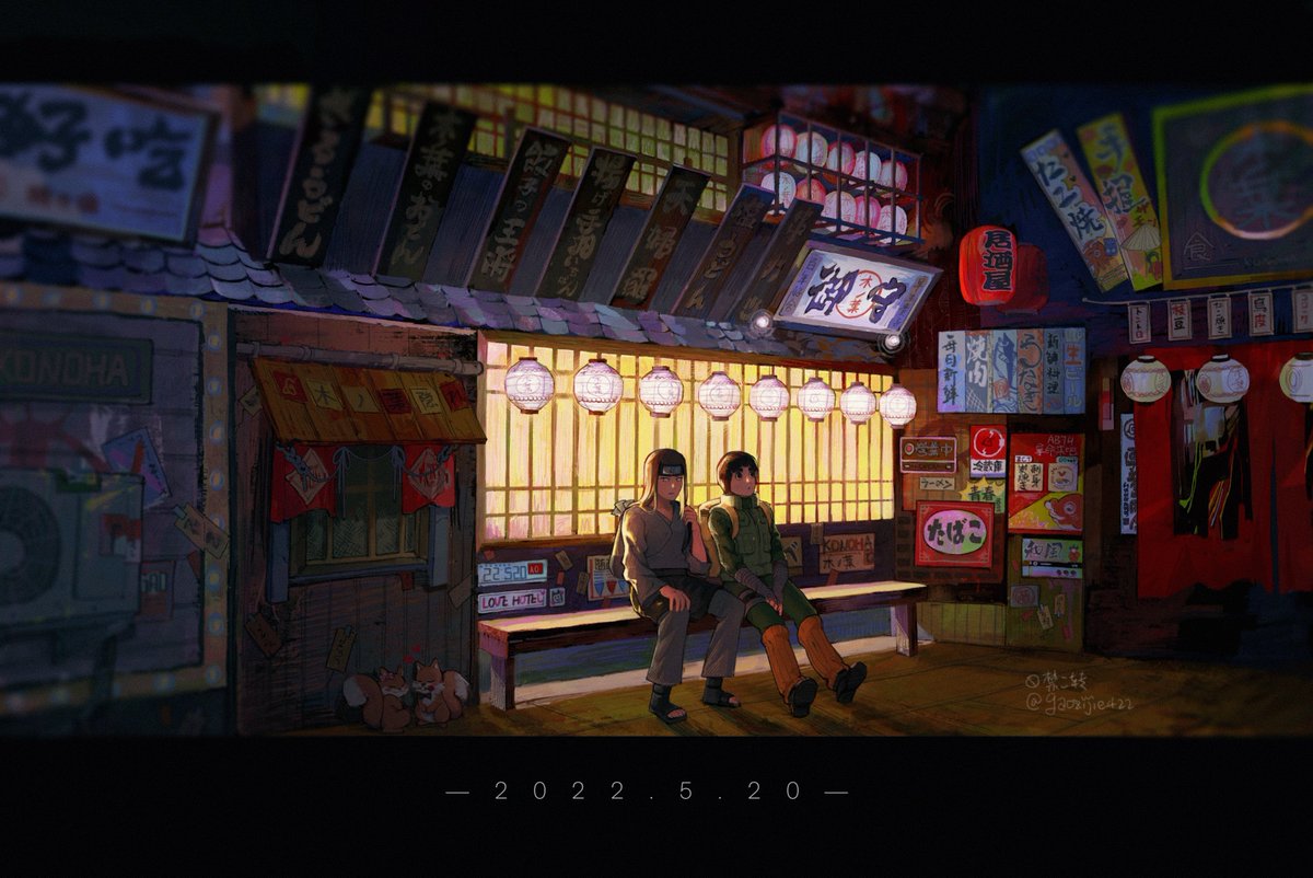 Gaozijie422's tweet photo. #nejilee
520快乐❤️ https://t.co/zplSkTjHT1