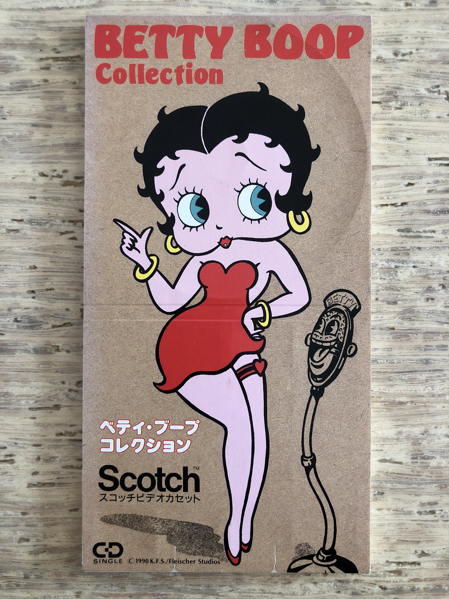 Nakamura8cm 非売品8cmcd Betty Boop Collection スコッチビデオカセット 1990年 1930年代の短編アニメ映画シリーズ Betty Boop サントラ集 歌はベティを演じたmae Questel 全9トラックほとんど1分足らずの短い曲が並ぶ 最も長い A Language All My