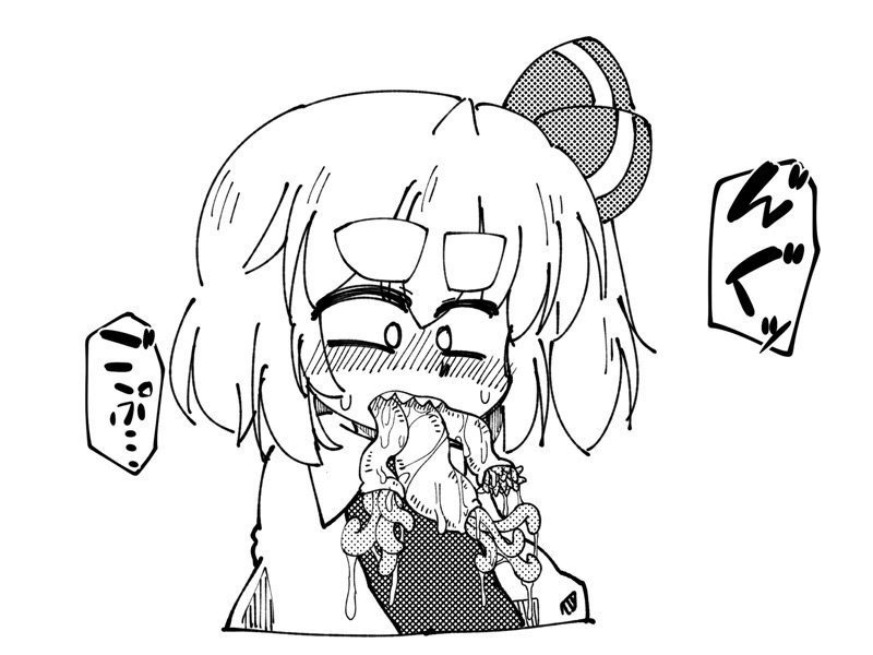 触手こぼれがちなルーミアちゃん概念
わりとお気に入りなので見てください 