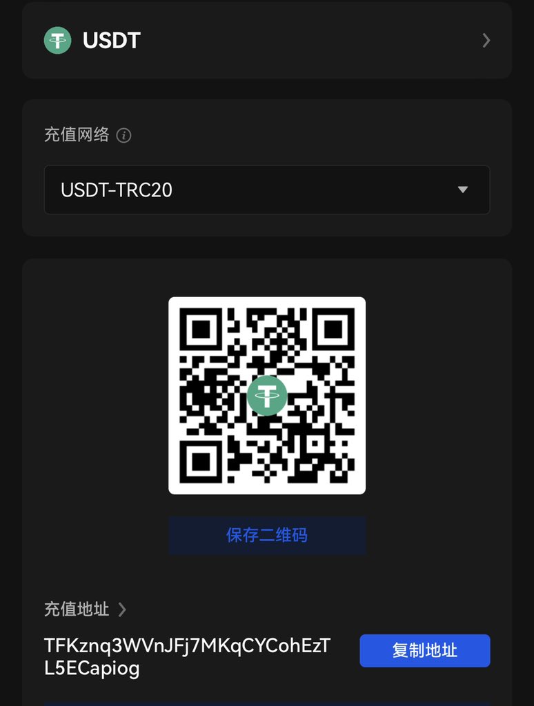 stitcheejx's tweet photo. @elonmusk TFKznq3WVnJFj7MKqCYCohEzTL5ECapiog😩 https://t.co/oKplOHxpsx