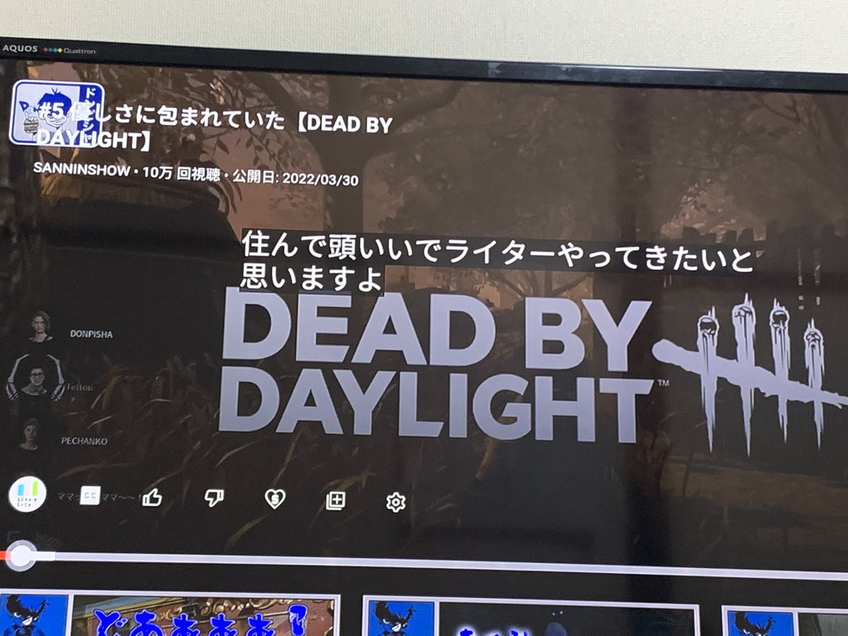 Nozomi Okuda tweet media