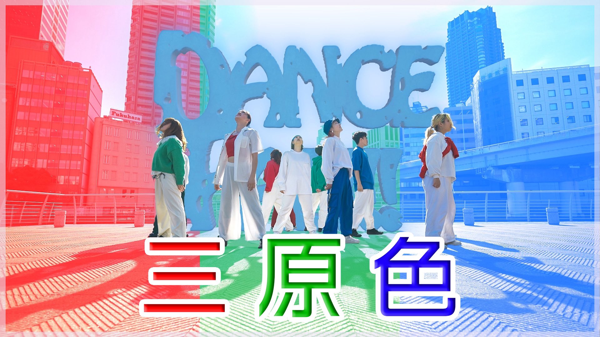 Tweets With Replies By Dance Pal 公式 Dance Pal Twitter