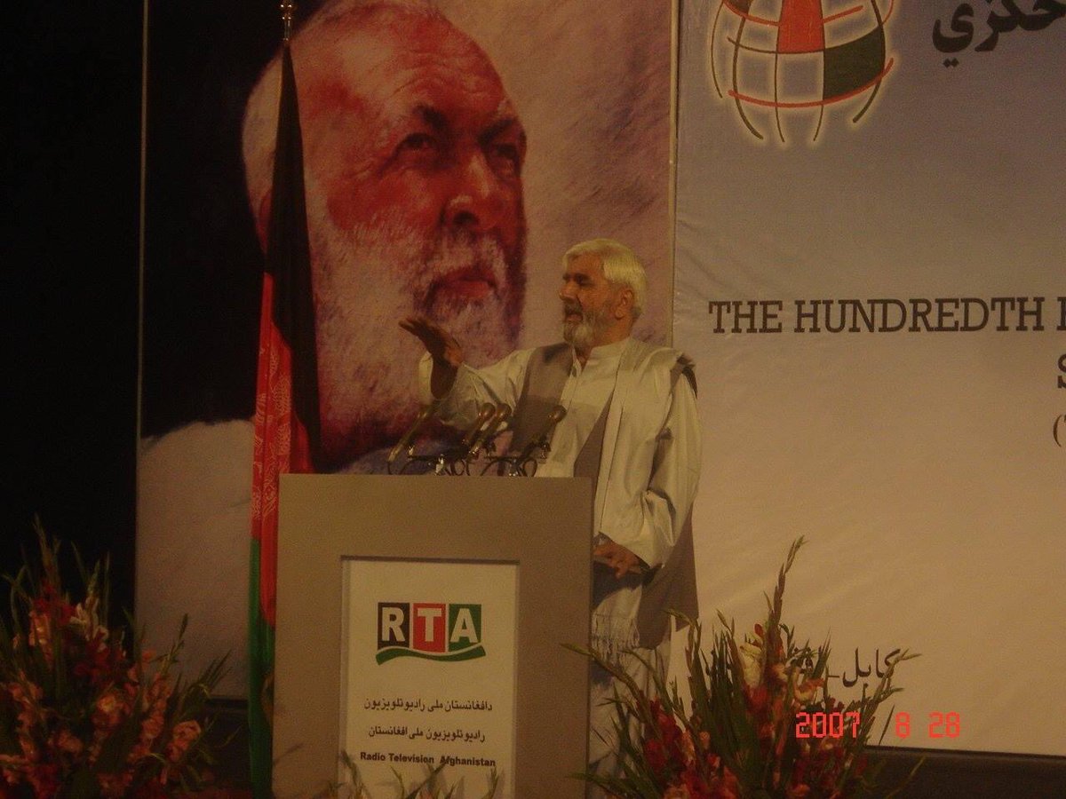 NakeebKhan's tweet photo. One of the greatest Afghan minds, Abdul Rahim Mandokhail, a statesman, writer, philanthropist and front line political leader. Your work and struggle will always be a light for every Afghan. #pkmap #pmap #AbdulRahimMandokhail https://t.co/csCaJg579f