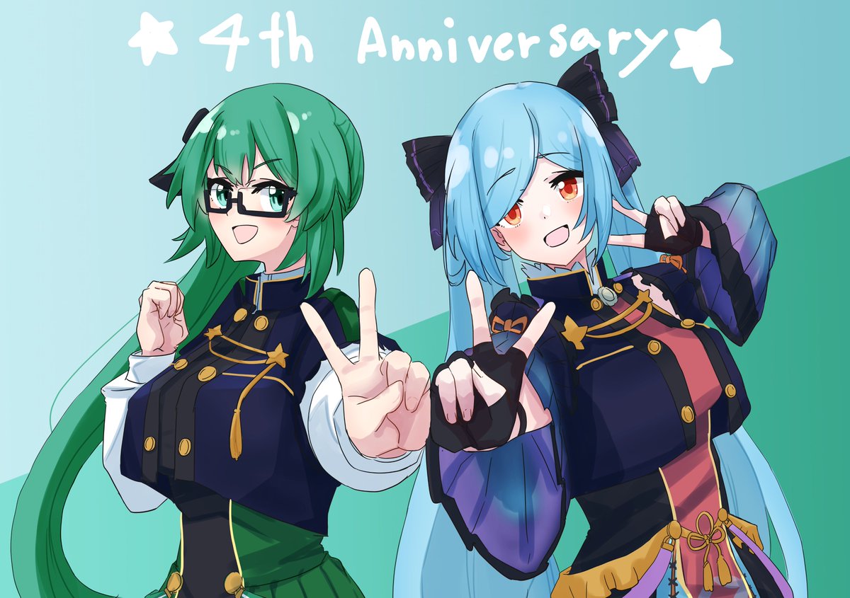 「イオリン、すずすず4周年おめでとうございます!!!🎉🎉🎉
#イオリの森美術」|テルのイラスト